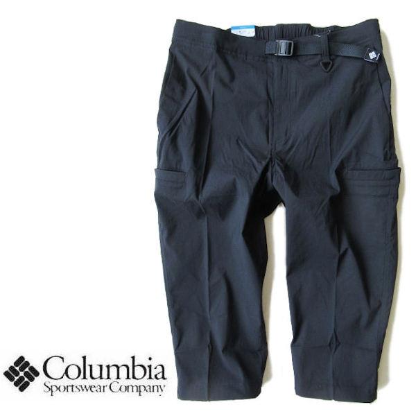 コロンビア★Columbia【ブルーステムIIニーパンツ】XE2852 ストレッチナイロンクロップド...