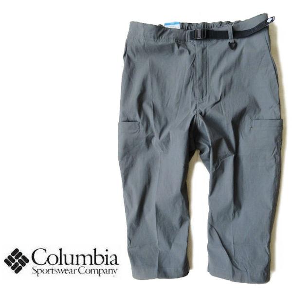 コロンビア★Columbia【ブルーステムIIニーパンツ】XE2852 ストレッチナイロンクロップド...