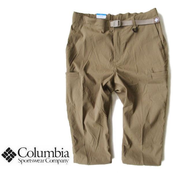 コロンビア★Columbia【ブルーステムIIニーパンツ】XE2852 ストレッチナイロンクロップド...