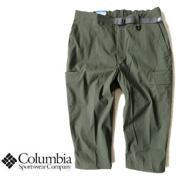 コロンビア★Columbia【ブルーステムIIニーパンツ】XE2852 ストレッチナイロンクロップド...