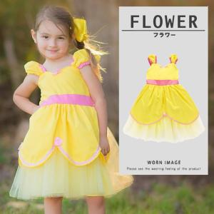 プリンセス ドレス 子供 コスチューム 豪華 ...の詳細画像5