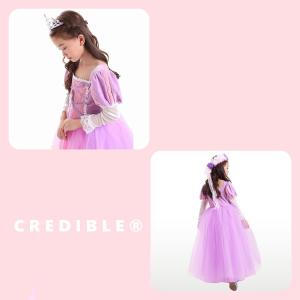 ラプンツェル ドレス 子供 コスプレ 衣装 豪...の詳細画像3