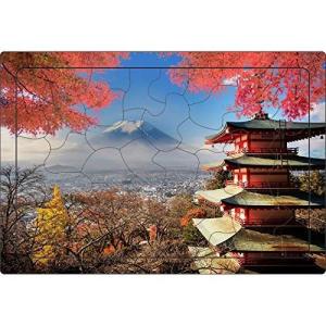 ジグソーパズル 高齢者の商品一覧 通販 Yahoo ショッピング