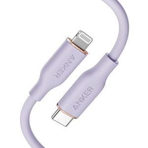 Anker PowerLine III Flow USB-C &amp; ライトニング ケーブル MFi認証 Anker絡まないケーブル USB PD対応