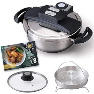 アイリスオーヤマ 圧力鍋 3L IH対応 10年保証 ワンタッチ開閉 圧力2段切替 安全ロック機能 (60品目のレシピブック・中かご・ガラス蓋付