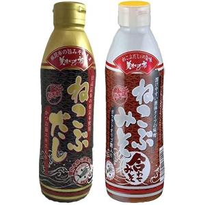 プロも愛用 / とれたて！美味いもの市 (ねこぶだし500ml