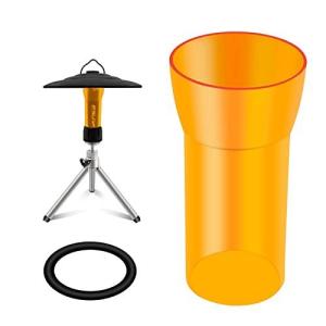 ゴールゼロ用カバー アンバーグローブ ごーるぜろ ランタン シェード 防虫 GoalZeroMicro/FLASH/ESLNF/BlackDog