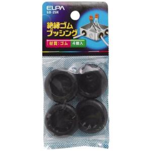 エルパ (ELPA) ゴムブッシング 4個入 配線 ケーブル 保護