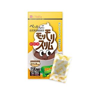 ハーブ健康本舗 モリモリスリム ( ほうじ茶風味 ) ( 30包 )