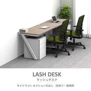 LASH デスク スチール サイドワゴン 3段...の詳細画像1