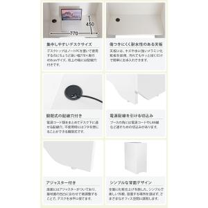 パーソナル パネルブース WEB会議ブース 半...の詳細画像4