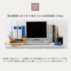 ワークデスク 事務机 デスク 引き出し付き パ...の詳細画像4
