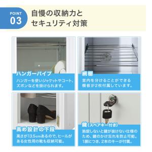 スチールロッカー 3人用 オフィス 更衣室 鍵...の詳細画像5