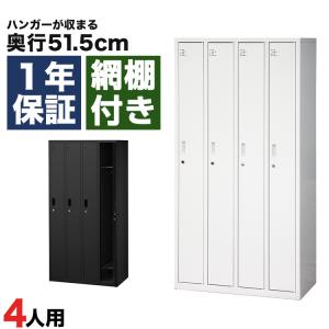 3列3段9人用 シューズボックス 下駄箱 靴箱 シューズラック 3列3段9人用 シューズボックス 下駄箱 靴箱 シューズラック