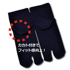 祭靴下 ショートタイプ メンズ レディース キ...の詳細画像3