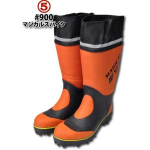ミツウマ 岩礁55型NS 林業用 プロ仕様長靴 和光 : AZTEC ヤフー
