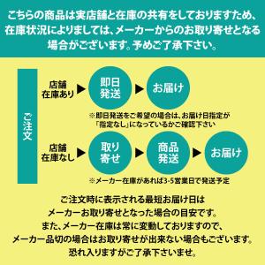祭靴下 ショートタイプ メンズ レディース キ...の詳細画像1