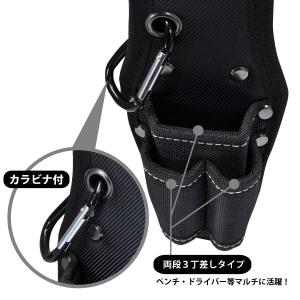 工具差し 大工道具収納 工具ホルダー 侍BLA...の詳細画像2