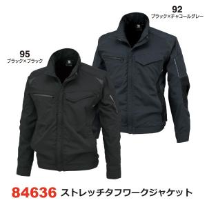 TS DESIGN 作業服 長袖ジャケット メンズ レディース SS-3Lサイズ オールシーズン 84636 ストレッチタフワークジャケット ワークジャケット 軽量 撥水｜fight