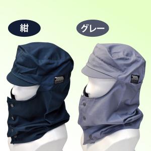 寅壱 トライチ 溶接帽子 ツバあり 丈長 M-...の詳細画像2