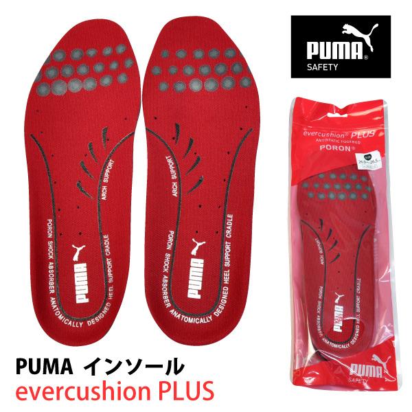 インソール PUMA／プーマ メンズ 20.451.0 evercushion PLUS レッド 2...