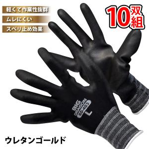 ノーブランド品】クボタ U20-3S アームシリンダー用シールキット です