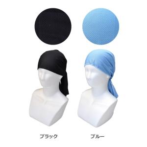 冷感タオル 無地 クール シンプルデザイン N...の詳細画像1
