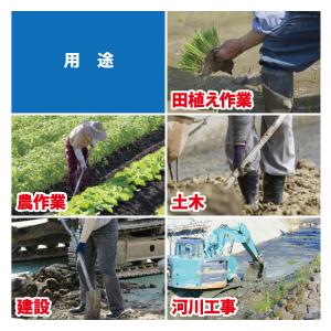 アトム 長靴用ゴムバンド 18mm 60 長靴...の詳細画像2