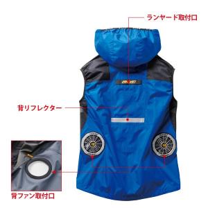 バートル 空調作業服 メンズ レディース S-...の詳細画像5