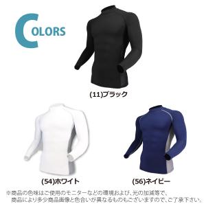 おたふく手袋 夏用インナー 接触冷感 メンズ ...の詳細画像2