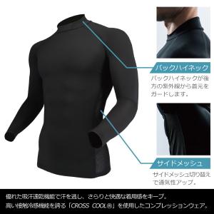 おたふく手袋 夏用インナー 接触冷感 メンズ ...の詳細画像4