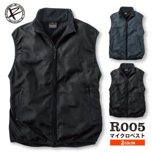 寅壱 防寒服 防寒着 防寒ベスト メンズ レディース M-3Lサイズ 2590 