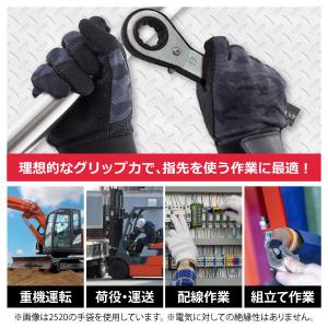 作業用手袋 お買い得 合成皮革手袋 背抜きタイ...の詳細画像3