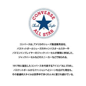 コンバース 安全靴 限定モデル メンズ 26....の詳細画像3