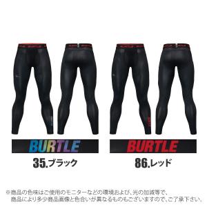 バートル 夏用タイツ 冷感 春夏 メンズ レデ...の詳細画像4