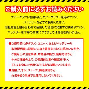バートル バッテリー 2026 30V 即日発...の詳細画像3