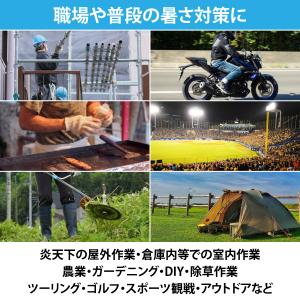 バートル バッテリー 2026 30V 即日発...の詳細画像4