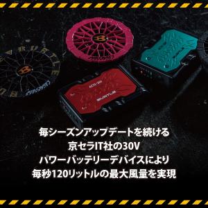 バートル バッテリー 2026 30V 即日発...の詳細画像5