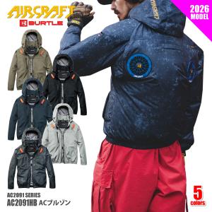 BURTLE（バートル） 空調作業服 2026 メンズ 大きいサイズ 3XLサイズ