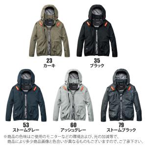 バートル 空調作業服 2026 メンズ 大きい...の詳細画像5