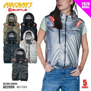 BURTLE 空調服 AC194 Lサイズ カラー3 BURTLE 空調服 AC194 Lサイズ カラー3 【公式通販】