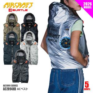 バートル 空調作業服 2026 メンズ 大きいサ...の商品画像