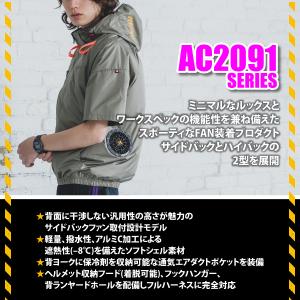 バートル 空調作業服 2026 メンズ M-X...の詳細画像4