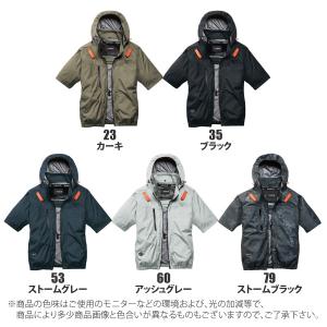 バートル 空調作業服 2026 メンズ M-X...の詳細画像5
