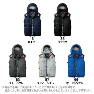 バートル 空調作業服 2026 メンズ M-X...の詳細画像5