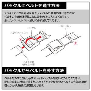 タジマ/TAJIMA 胴ベルト メンズ レディ...の詳細画像3