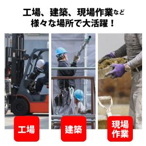 アシックス 安全靴 安全スニーカー メンズ 2...の詳細画像3