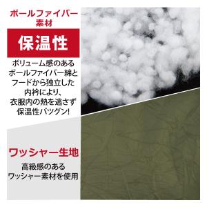 ディッキーズ Dickies 防寒ベスト ダウ...の詳細画像5