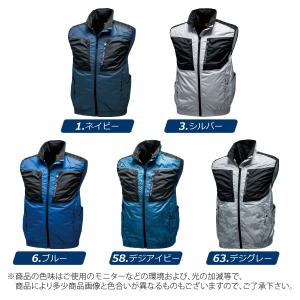 コーコス 空調作業服 メンズ レディース SS...の詳細画像5