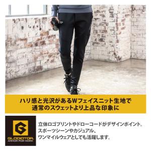 防寒パンツ メンズ レディース XS-3XLサ...の詳細画像3